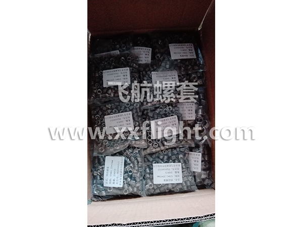 大連某客戶M8螺套2萬(wàn)件